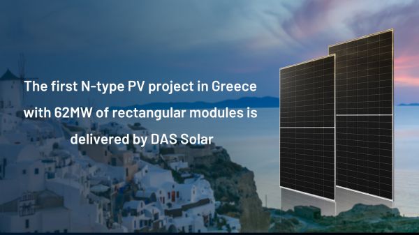 DAS-Solar-News